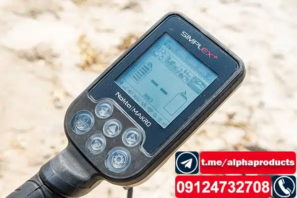 gps metal detector