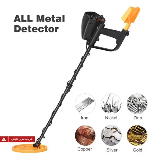 تفکیک فلزیاب All metal در فلزیاب ها