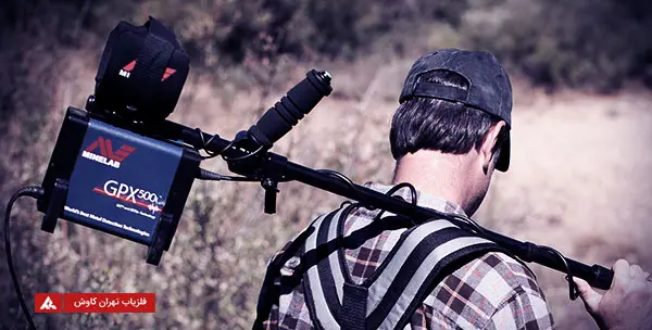 بهترین فلزیاب های VLF دستگاه GPX5000