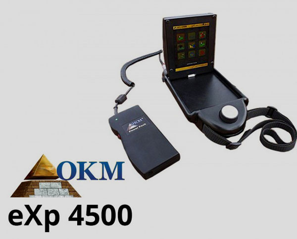 اسکنر exp 4500 ساخت okm آلمان اسکنر exp 4500