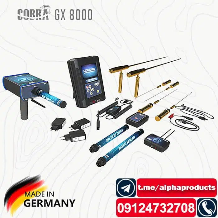 گنج یاب COBRA GX8000