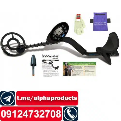 طلایاب Legacy 2500