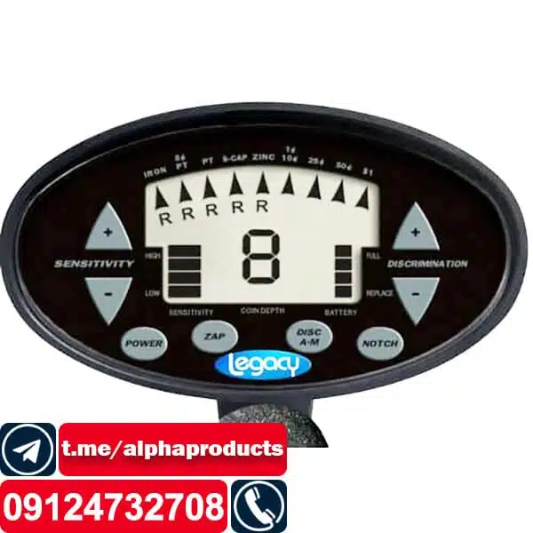 نمایشگر فلزیاب Legacy 2500