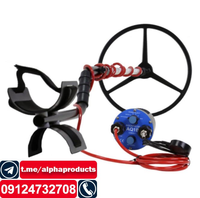 طلایاب AQ1B Diver