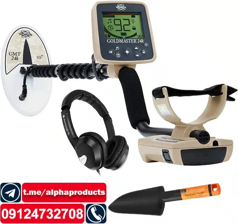 فلزیاب GMT 24K