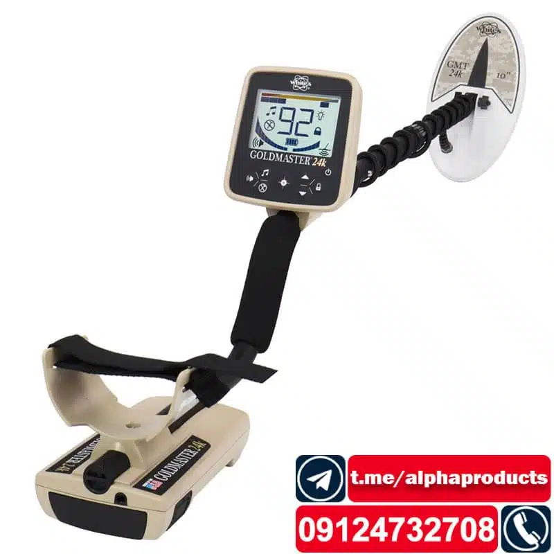 گنج یاب GMT 24K