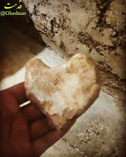 نشان قلب در گنج یابی