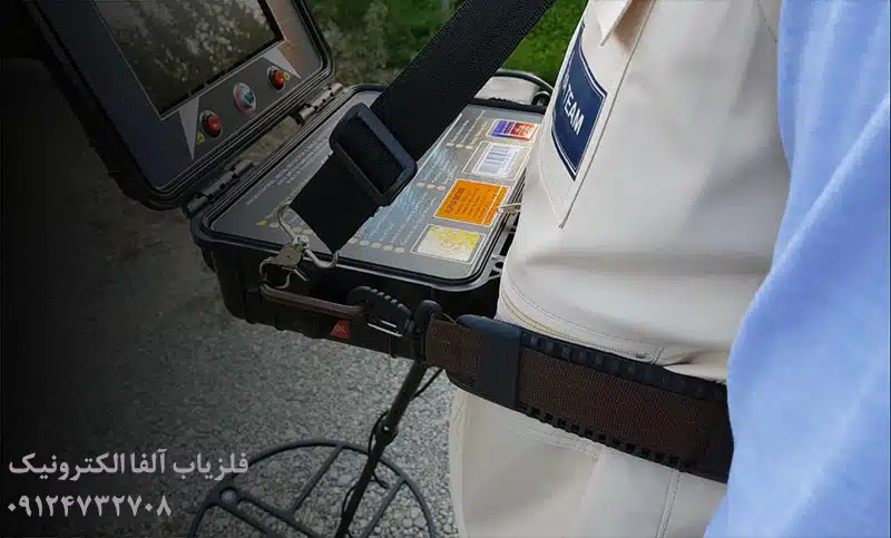 فلزیاب آلفا اس ایکس7000