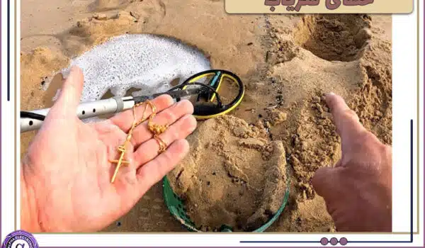 خطای فلزیاب