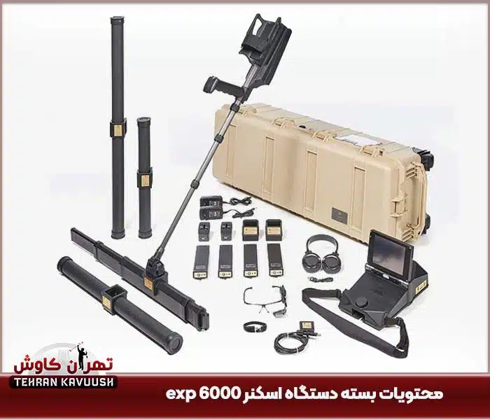 محتویات بسته دستگاه اسکنر okm exp 6000