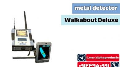 دستگاه فلزیاب Walkabout Deluxe