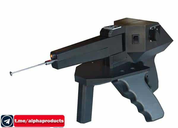 سیستم ردیاب و شعاع زن Gravitator ساخت کشور آمریکا سیستم ردیاب و شعاع زن Gravitator