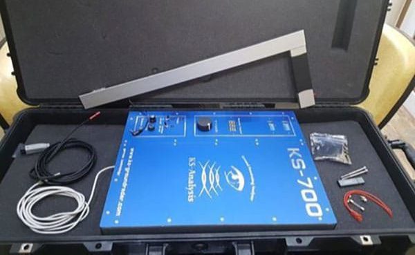 اسکنر KS-700 ساخت کشور آلمان اسکنر KS-700