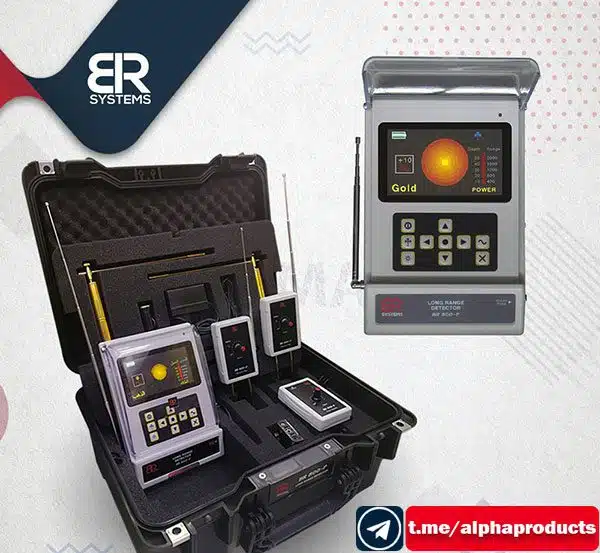 ردیاب BR 800 P ساخت کشور آمریکا ردیاب BR 800 P