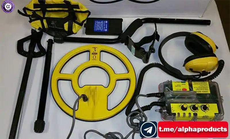 بیچ هانتر Beach Hunter 300