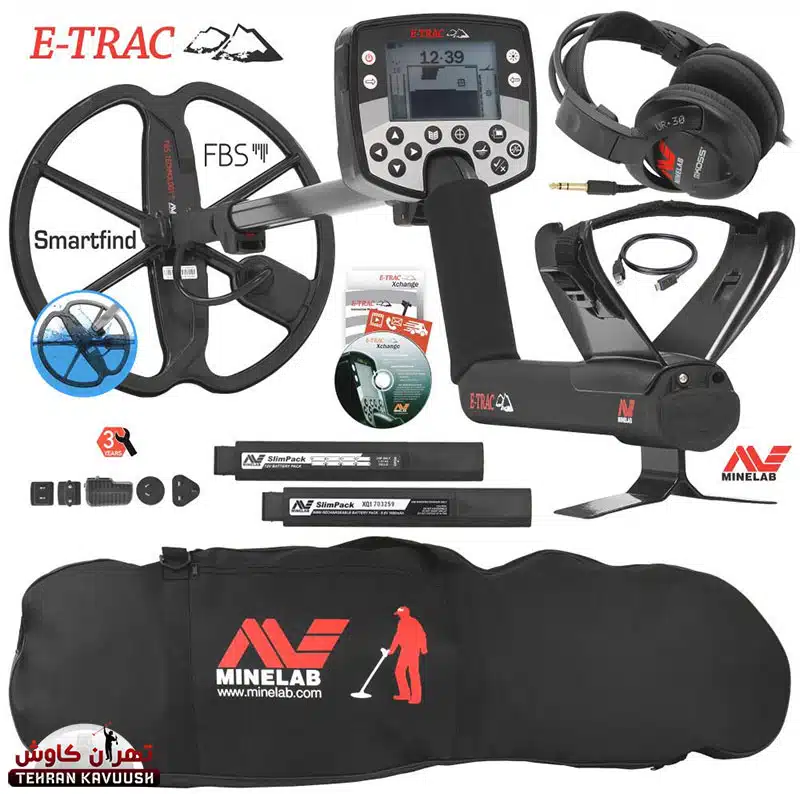 فلزیاب ایتراک e trac ماینلب