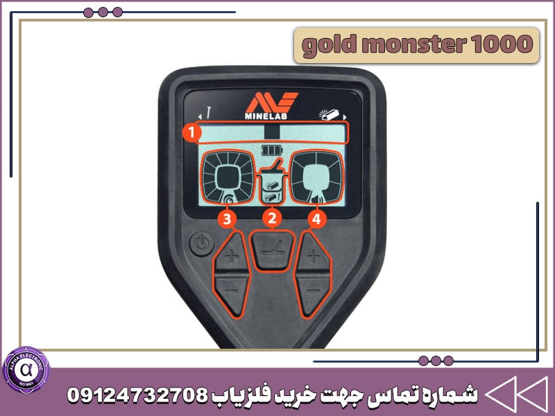 صفحه نمایش طلایاب gold monster 1000