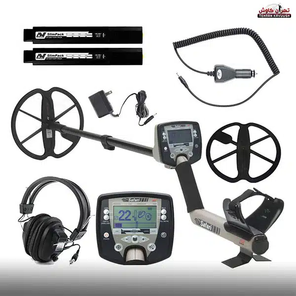 فلزیاب سافاری