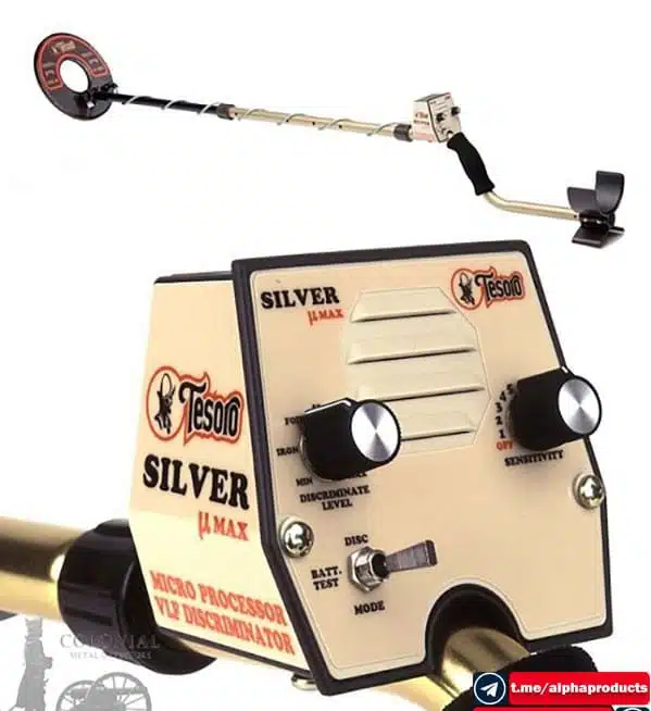 فلزیاب SILVER uMax ساخت کمپانی تسورو کشور آمریکا فلزیاب SILVER uMax