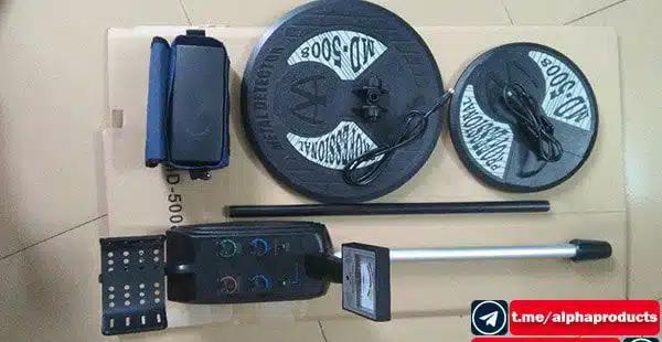 فلزیاب Sonda MD-5008 محصول آلمان فلزیاب Sonda MD-5008