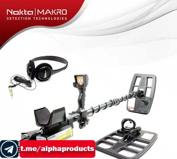 فلزیاب جئوتک لد سیستم