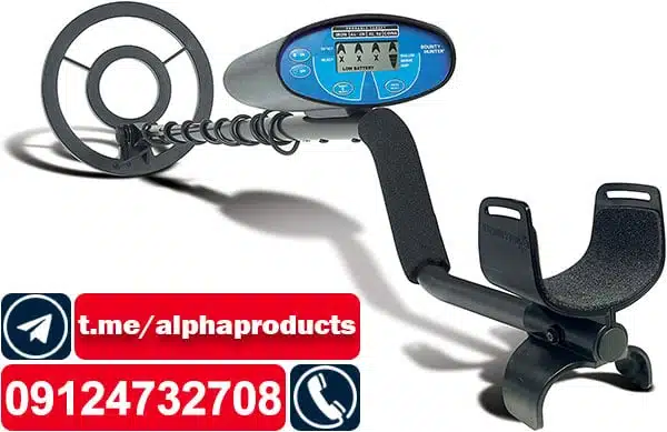 فلزیاب Quick Silver