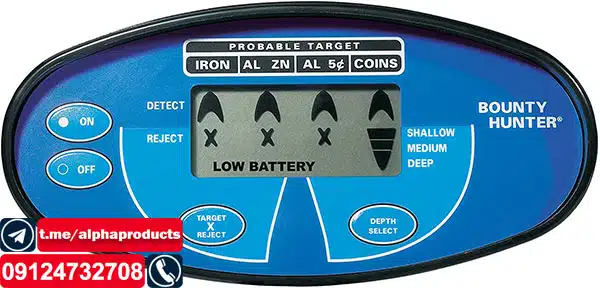 نمایشگر فلزیاب کوئیک سیلور