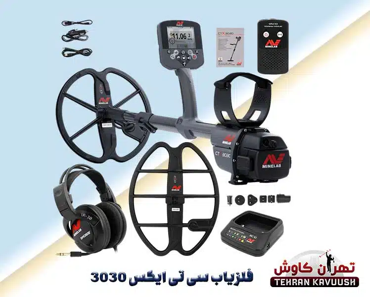 محتویات بسته فلزیاب سی تی ایکس 3030