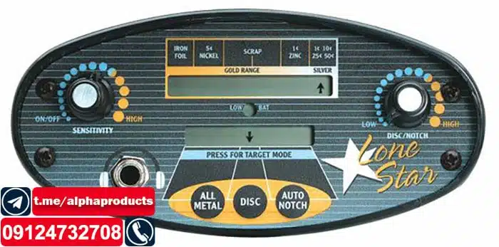 مانیتور گنج یاب Lone Star