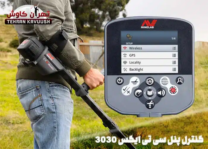 کنترل پنل فلزیاب سی تی ایکس 3030