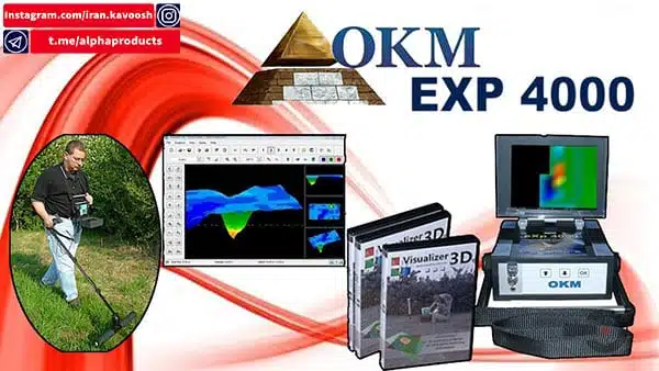 اسکنر سه بعدی EXP 4000 موفق ترین ابزار ژئوفیزیکی در بین تمام اسکنرهای زمینی سه بعدی اسکنر سه بعدی EXP 4000