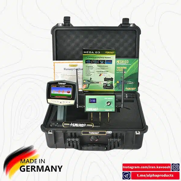 دستگاه اسکنر Mega G3 مجهز به 3 سیستم جستجوی مختلف | با قابلیت تشخیص و شناسایی دقیق دستگاه اسکنر Mega G3