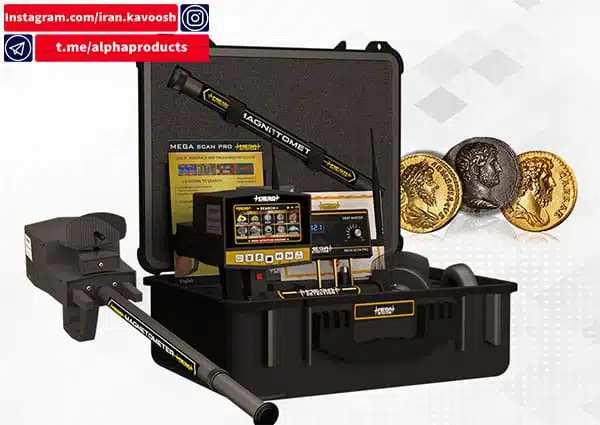 دستگاه اسکنر زمین Mega Gold مجهز به 2 آنتن جستجوی قابل چرخش دستگاه اسکنر زمین Mega Gold