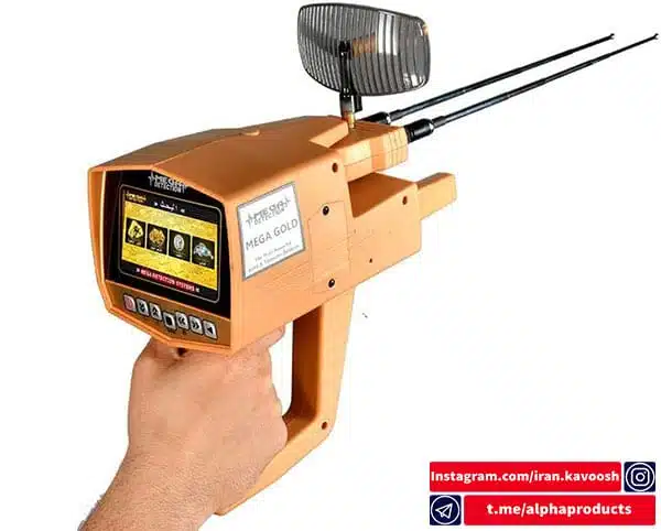 دستگاه اسکنر زمین Mega Gold مجهز به 2 آنتن جستجوی قابل چرخش دستگاه اسکنر زمین Mega Gold