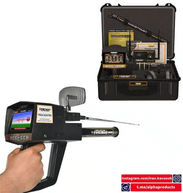 دستگاه فلزیاب Mega Scan Pro مجهز به سیستم موقعیت یابی دوربرد پیشرفته و دقیق دستگاه فلزیاب Mega Scan Pro