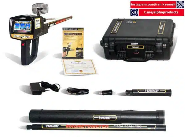 دستگاه فلزیاب Mega Scan Pro مجهز به سیستم موقعیت یابی دوربرد پیشرفته و دقیق دستگاه فلزیاب Mega Scan Pro