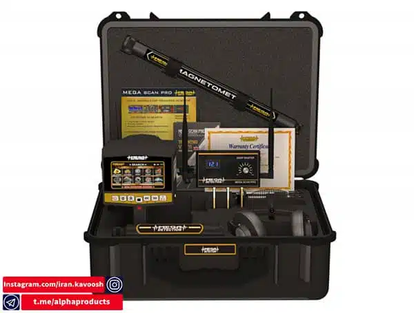 دستگاه فلزیاب Mega Scan Pro مجهز به سیستم موقعیت یابی دوربرد پیشرفته و دقیق دستگاه فلزیاب Mega Scan Pro