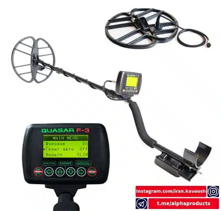 دستگاه فلزیاب Quasar F3 آشکارسازی قدرتمند با قابلیت کاوش در زمین های شنی دستگاه فلزیاب Quasar F3