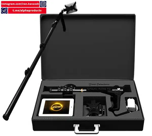 دستگاه اسکنر زمین Great 5000 اولین دستگاه جهان با آخرین فناوری در دنیای سخت افزار دستگاه اسکنر زمین Great 5000