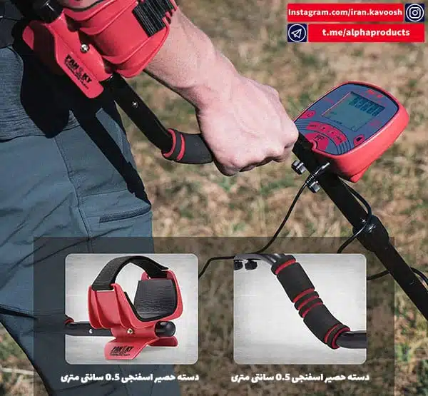 دستگاه فلزیاب Pancky مجهز به لوپ جستجوی ضد آب 10 اینچی (با عمق نفوذ بالا) دستگاه فلزیاب Pancky