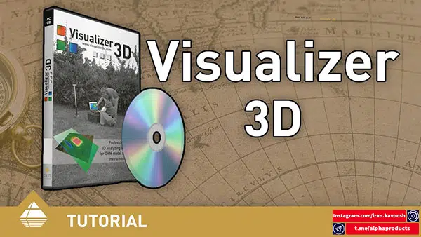 نرم افزار Visualizer 3D