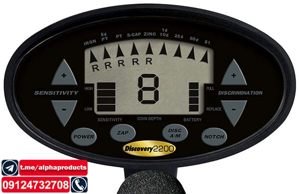 گنج یاب Discovery 2200