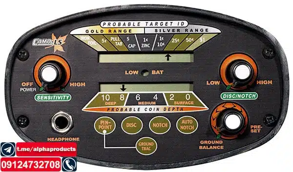 صفحه نمایش گنج یاب Camo LS صفحه نمایش گنج یاب Camo LS