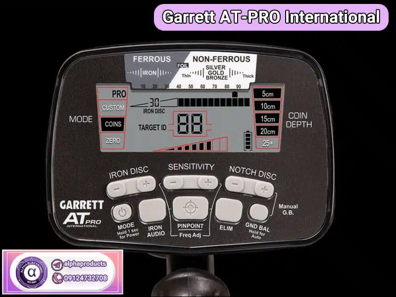 صفحه نمایش فلزیاب Garrett AT-PRO International صفحه نمایش فلزیاب Garrett AT-PRO International
