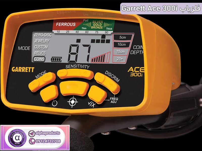گنج یاب Garrett Ace 300i