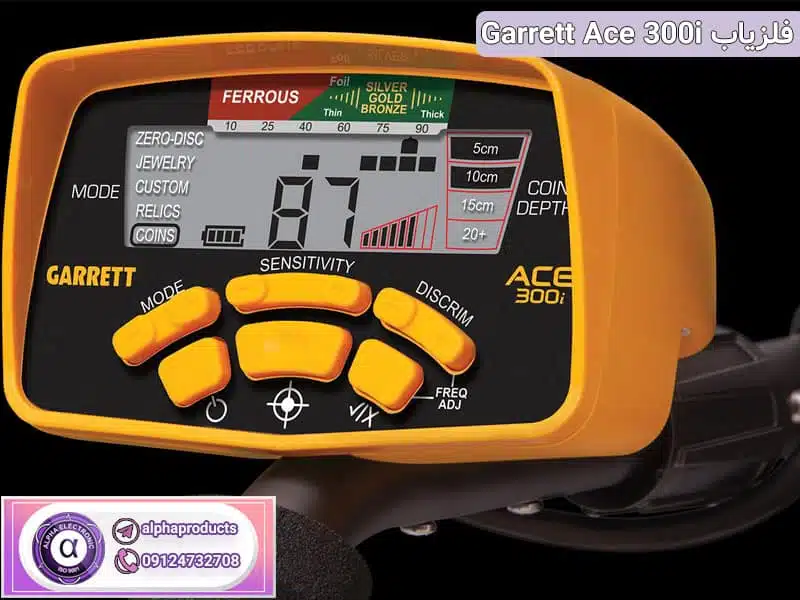 گنج یاب Garrett Ace 300i گنج یاب Garrett Ace 300i