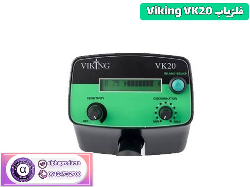 صفحه نمایش فلزیاب viking vk20