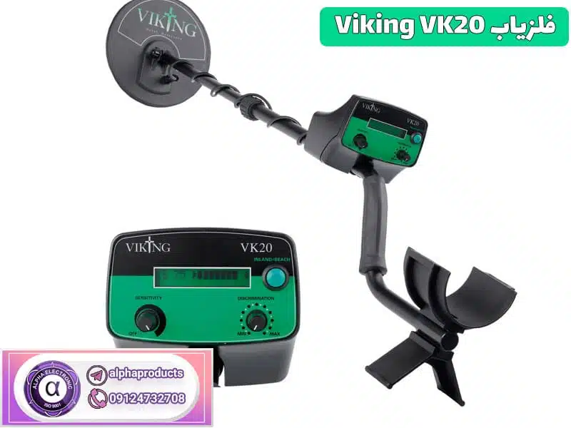 فلزیاب viking vk20 فلزیاب viking vk20