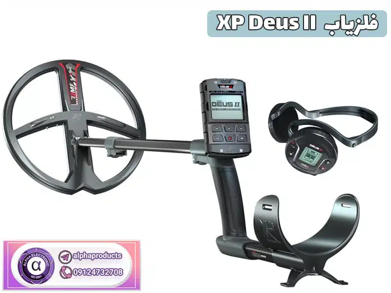 فلزیاب XP Deus II فلزیاب XP Deus II