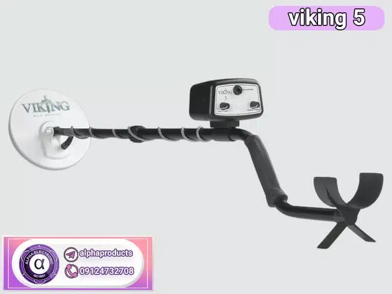 فلزیاب viking 5 فلزیاب viking 5